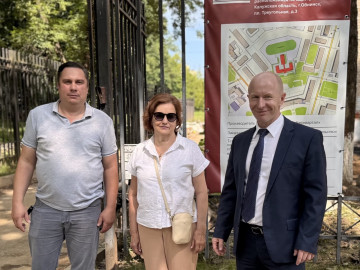 Директор МАУ "Коммунальное управление" Сергей Волотовский совместно с начальником АДС Сергеем Куницким и мастером отдела по обслуживанию муниципальных учреждений Валентиной Тумаевой приняли участие в еженедельном совещании в школе №3