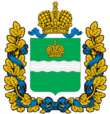 Ограничение на прием граждан