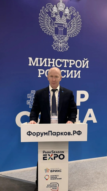Директор МАУ «Коммунальное управление» С. В. Волотовский принял участие в III Всероссийском муниципальном форуме «МАЛАЯ РОДИНА — СИЛА РОССИИ», проходящем в Москве, а также в торжественной церемонии награждения Всероссийской муниципальной премии «Служение»