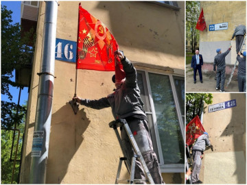 По собственной инициативе  МАУ "Коммунальное управление" водрузили Флаги Победы на фасады многоквартирных домов по адресам: пр. Ленина 73, 46/1, 48