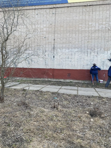 Закрасили несанкционированные надписи на фасадах МКД по адресу:  ул. Энгельса, д. 23, пр. Маркса, д. 76, ул. Королева, д.18