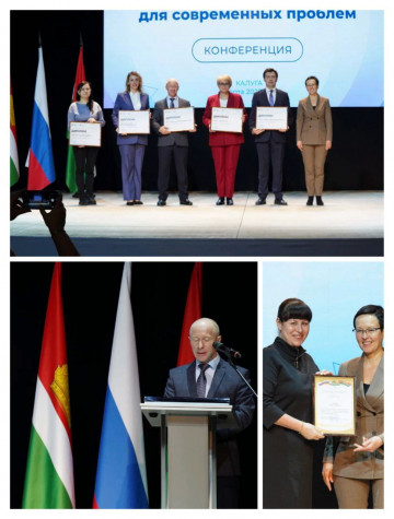 4 марта 2025г. при поддержке Госкорпорации Росатом МАУ «Коммунальное управление» приняло участие в конференции «Бережливые решения для современных проблем» в г. Калуга.  Познакомились с опытом других городов нашего региона, работу по этому направлению про