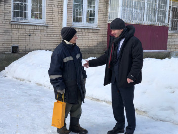 Поздравление дворников с 8 марта.