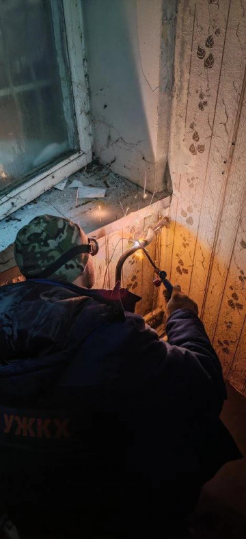 БУДНИ АВАРИЙНОЙ СЛУЖБЫ